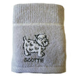 Load image into Gallery viewer, Pack of 3 Kitchen Tea Towels 100% Turkish Cotton Embroidered Animals